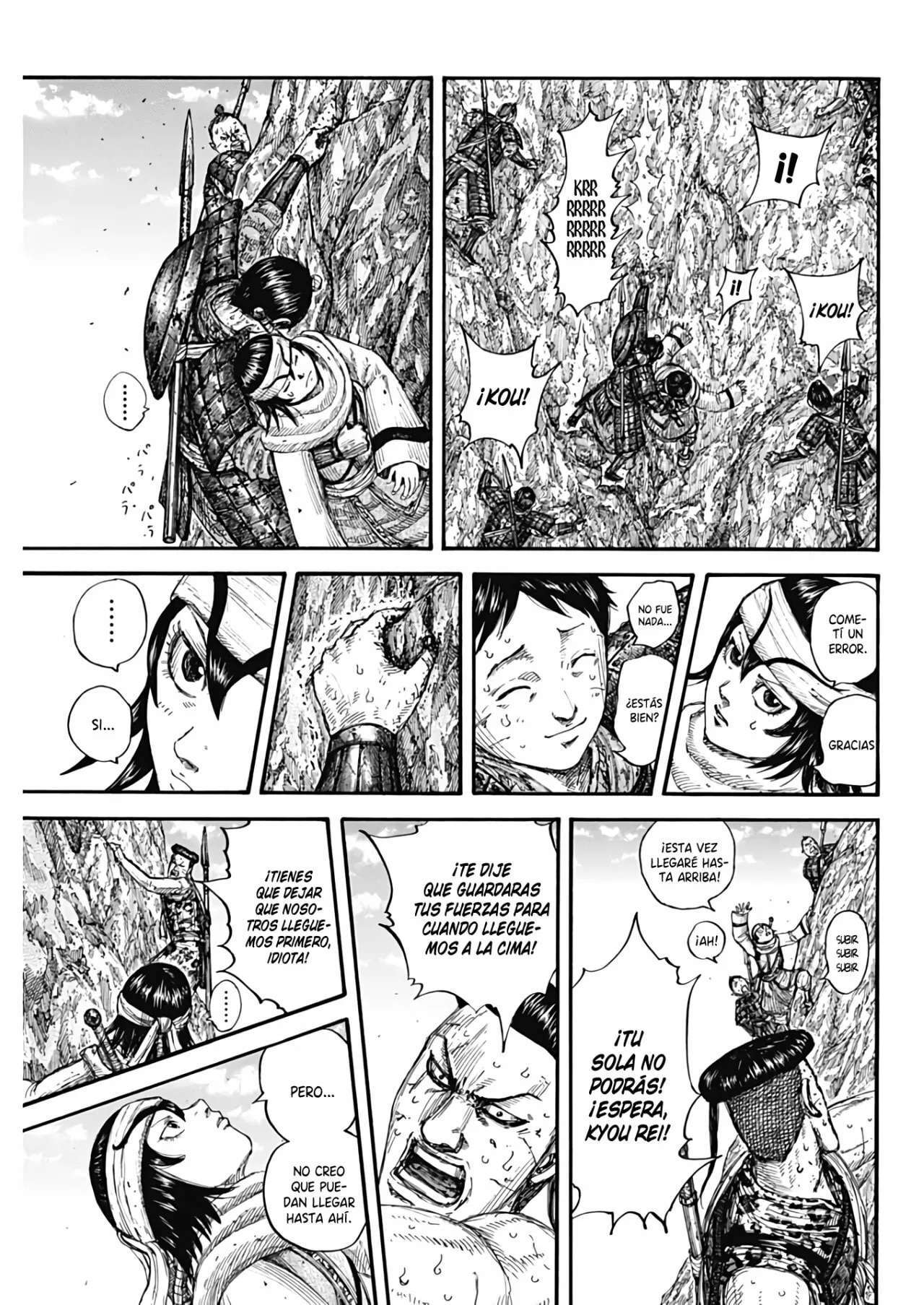 Kingdom — Capítulo 681 — Página 13
