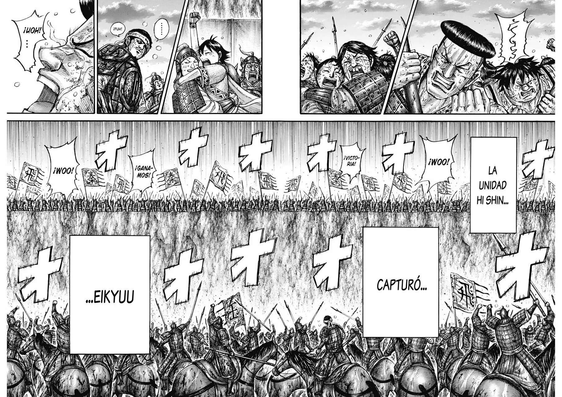 Kingdom — Capítulo 690 — Página 15