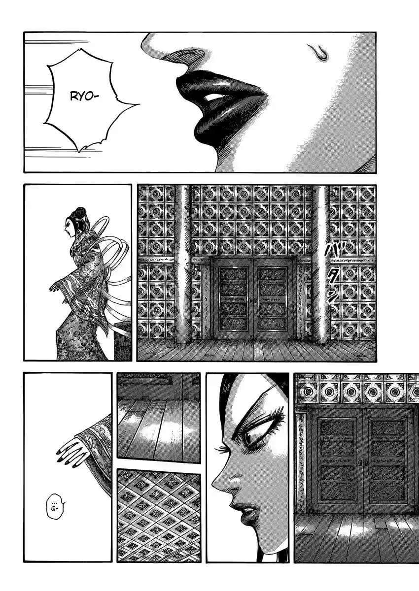 Kingdom — Capítulo 406 — Página 15