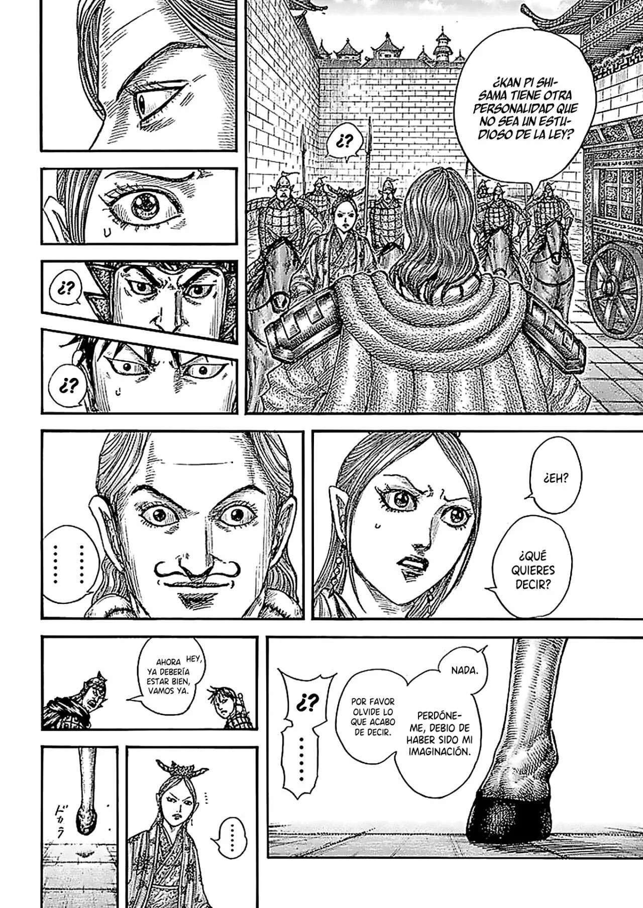 Kingdom — Capítulo 761 — Página 8