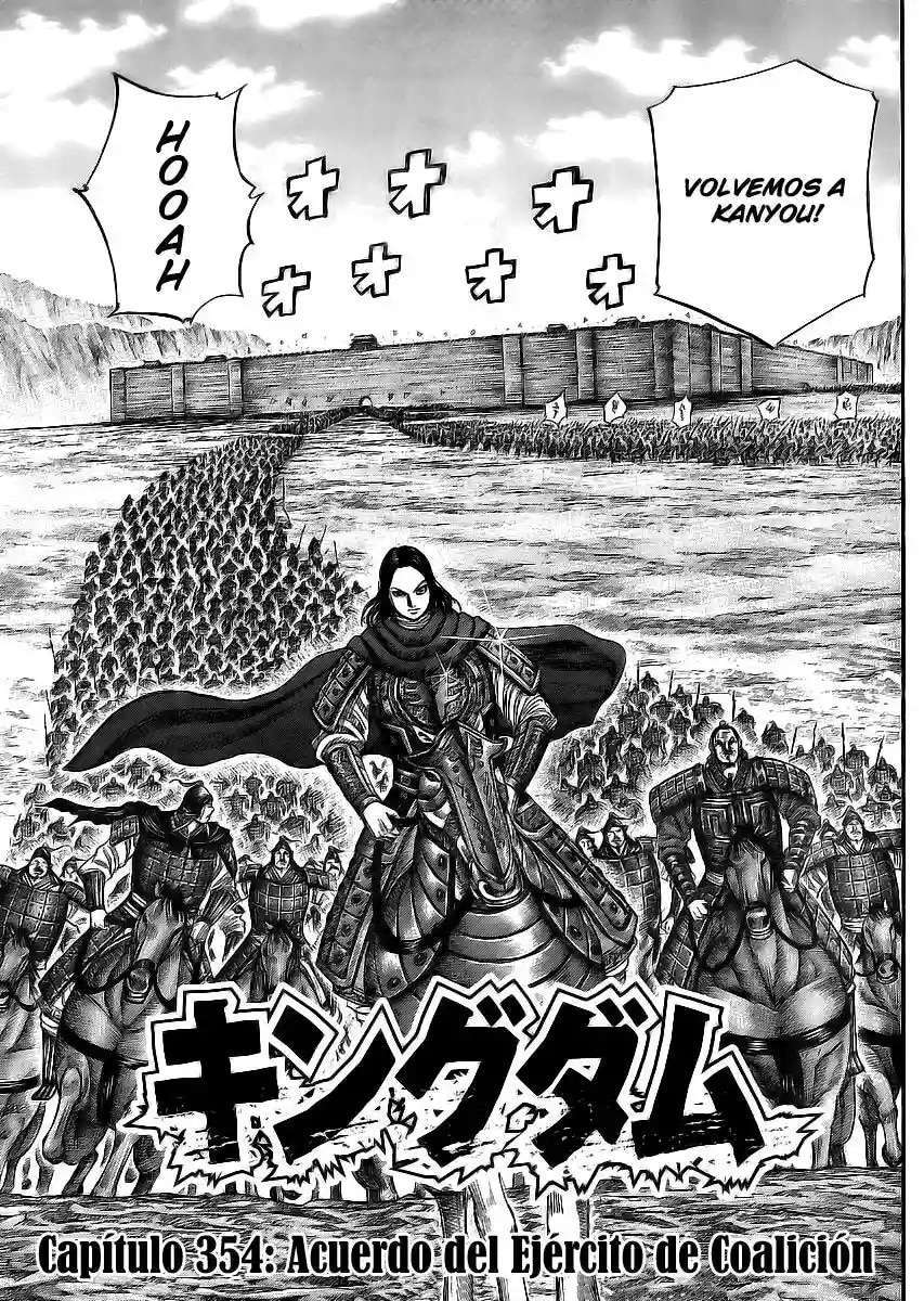 Kingdom — Capítulo 354 — Página 4