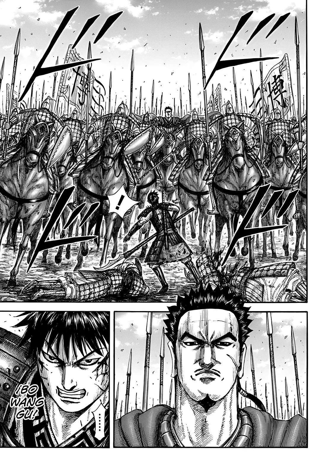 Kingdom — Capítulo 822 — Página 6