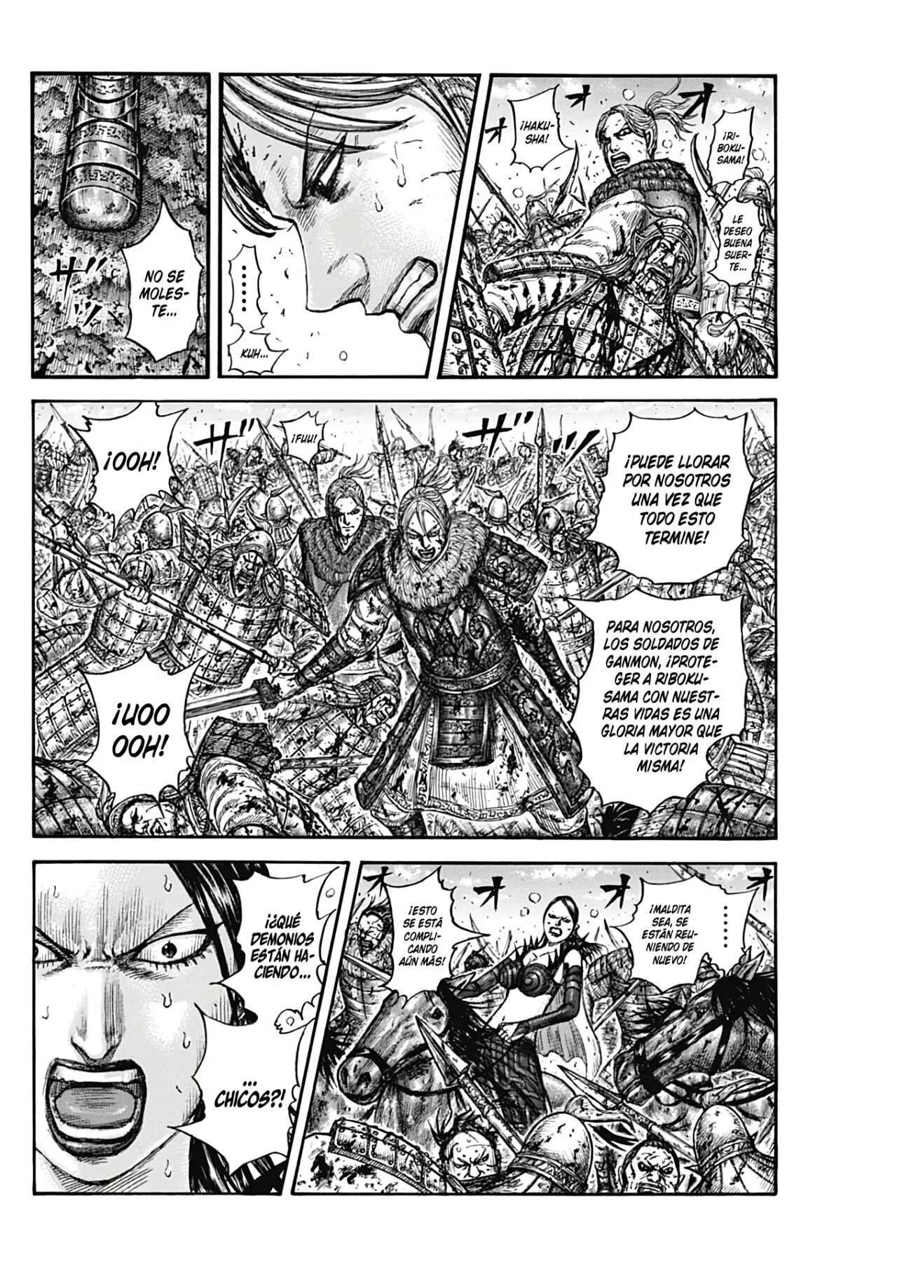Kingdom — Capítulo 747 — Página 14