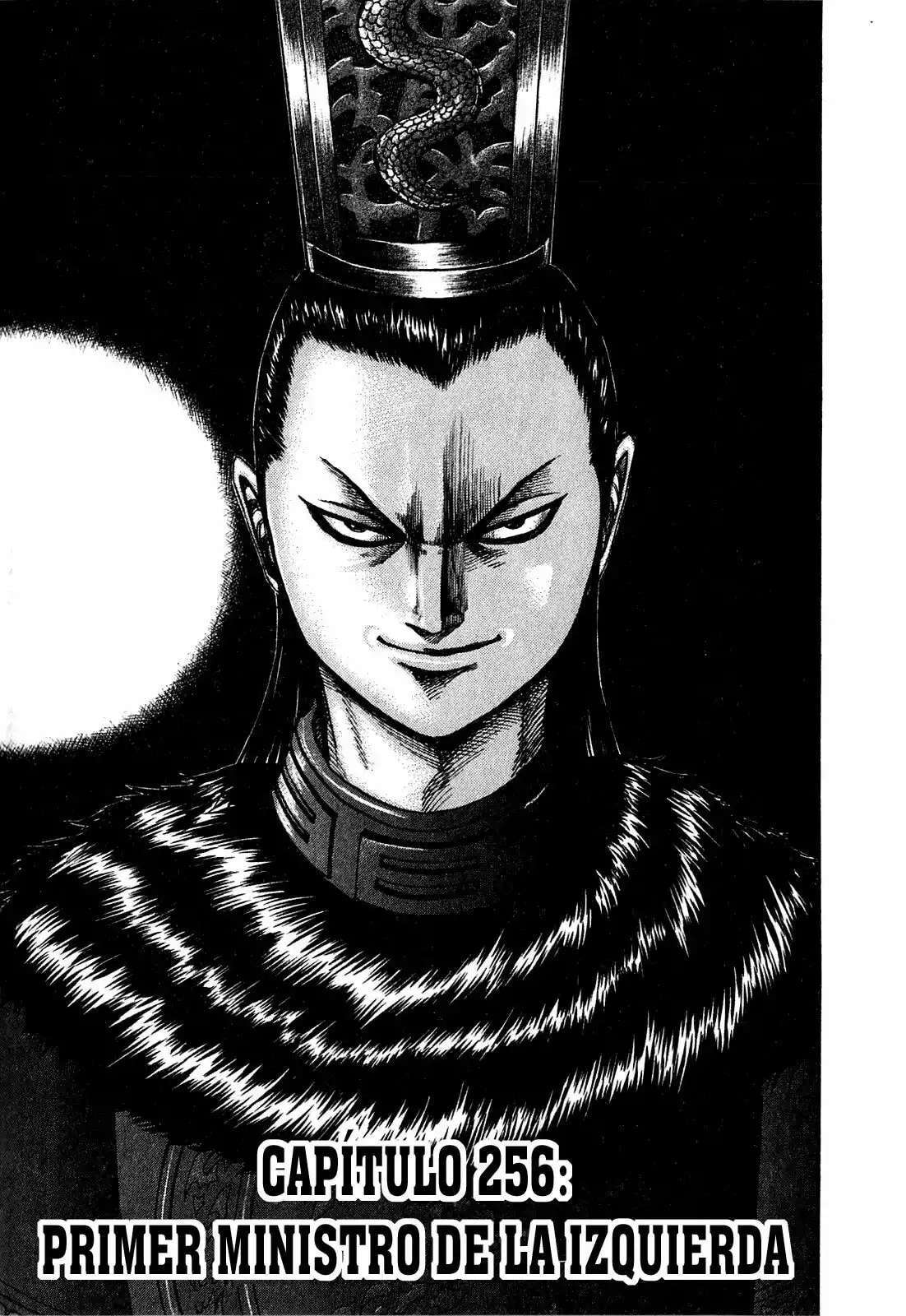 Kingdom — Capítulo 256 — Página 1