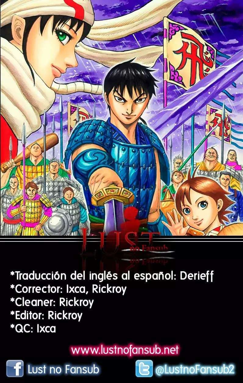 Kingdom — Capítulo 611 — Página 1