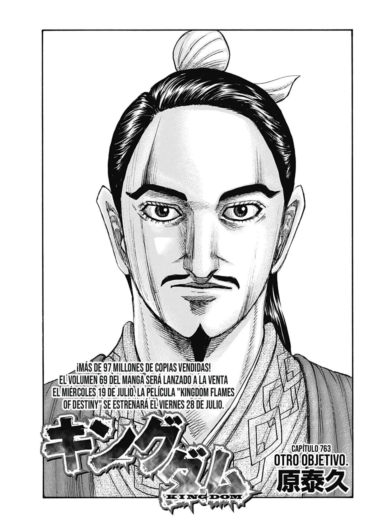 Kingdom — Capítulo 763 — Página 3