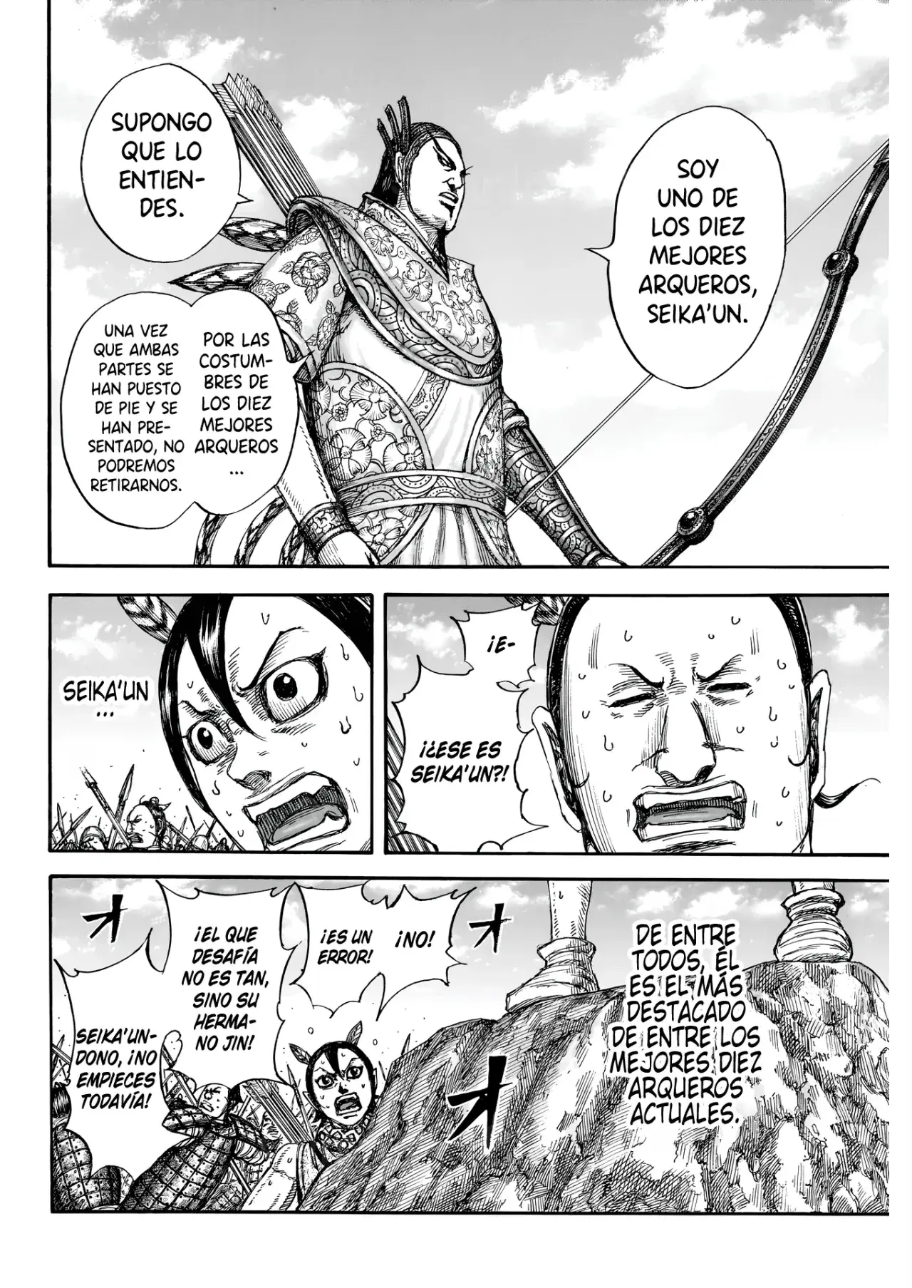 Kingdom — Capítulo 860 — Página 18