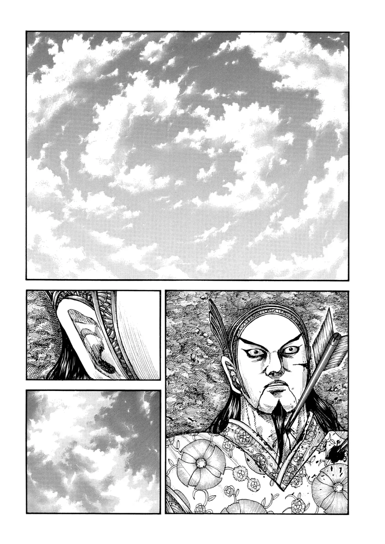 Kingdom — Capítulo 864 — Página 5