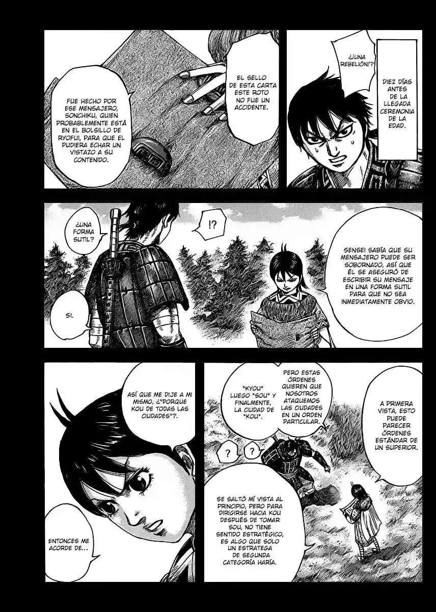 Kingdom — Capítulo 420 — Página 2
