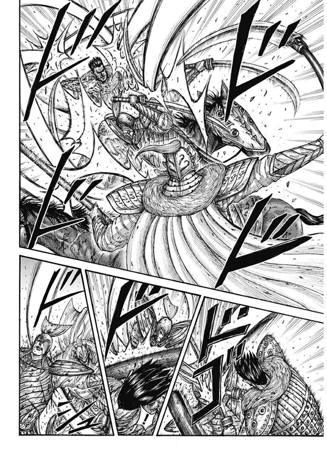Kingdom — Capítulo 786 — Página 11