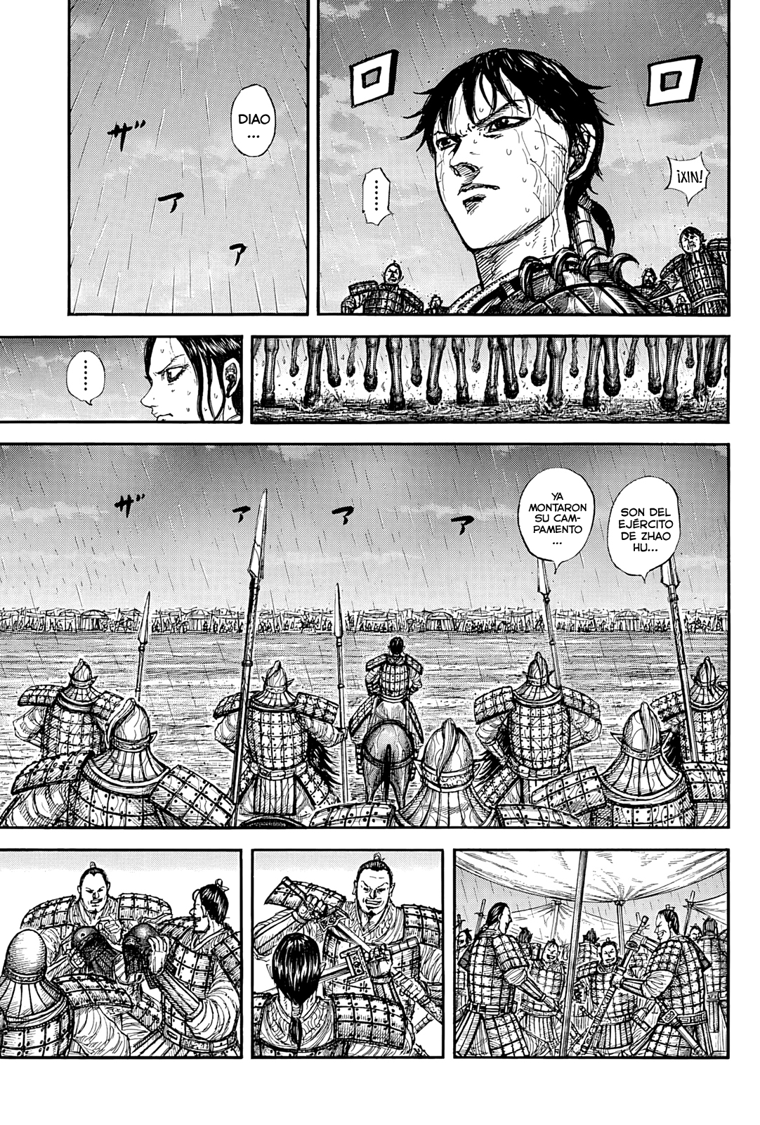 Kingdom — Capítulo 887 — Página 7