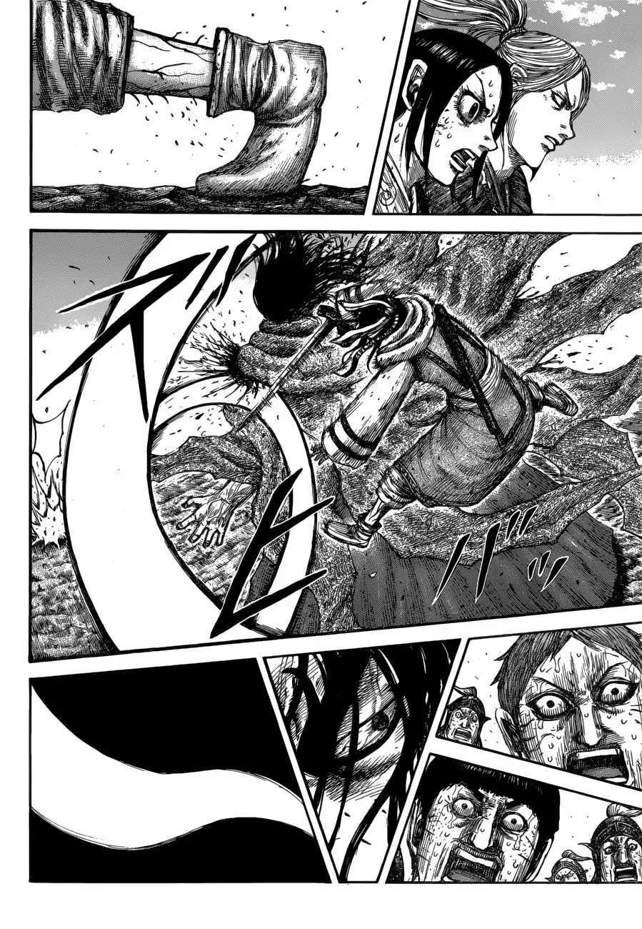 Kingdom — Capítulo 621 — Página 8