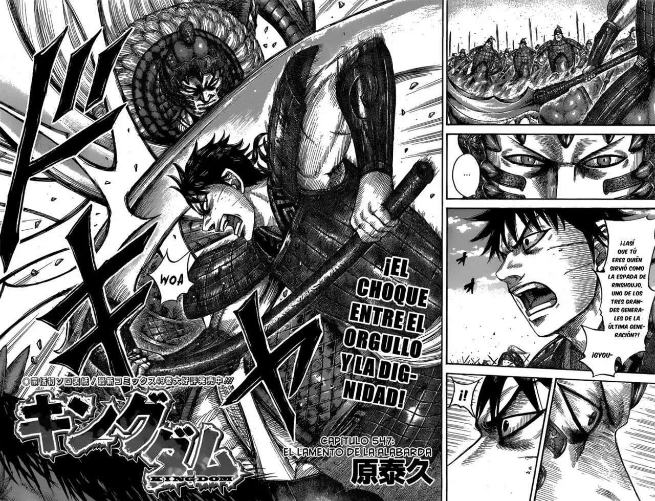 Kingdom — Capítulo 547 — Página 4