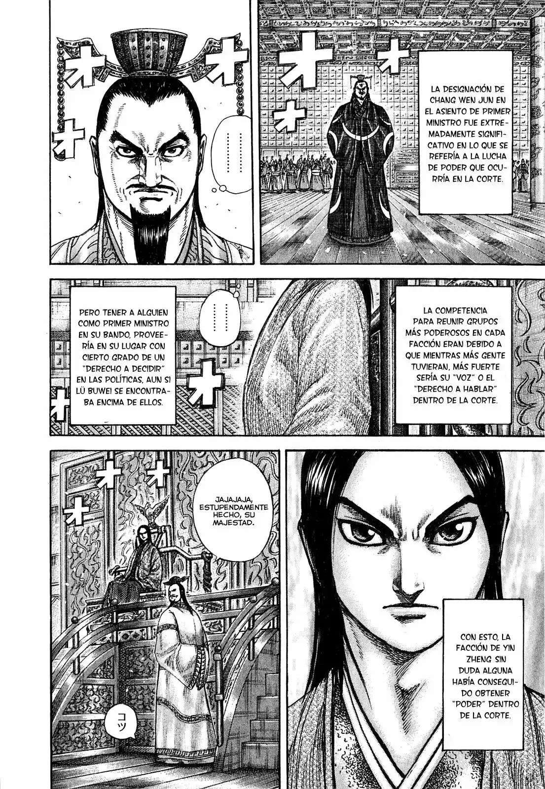 Kingdom — Capítulo 256 — Página 15