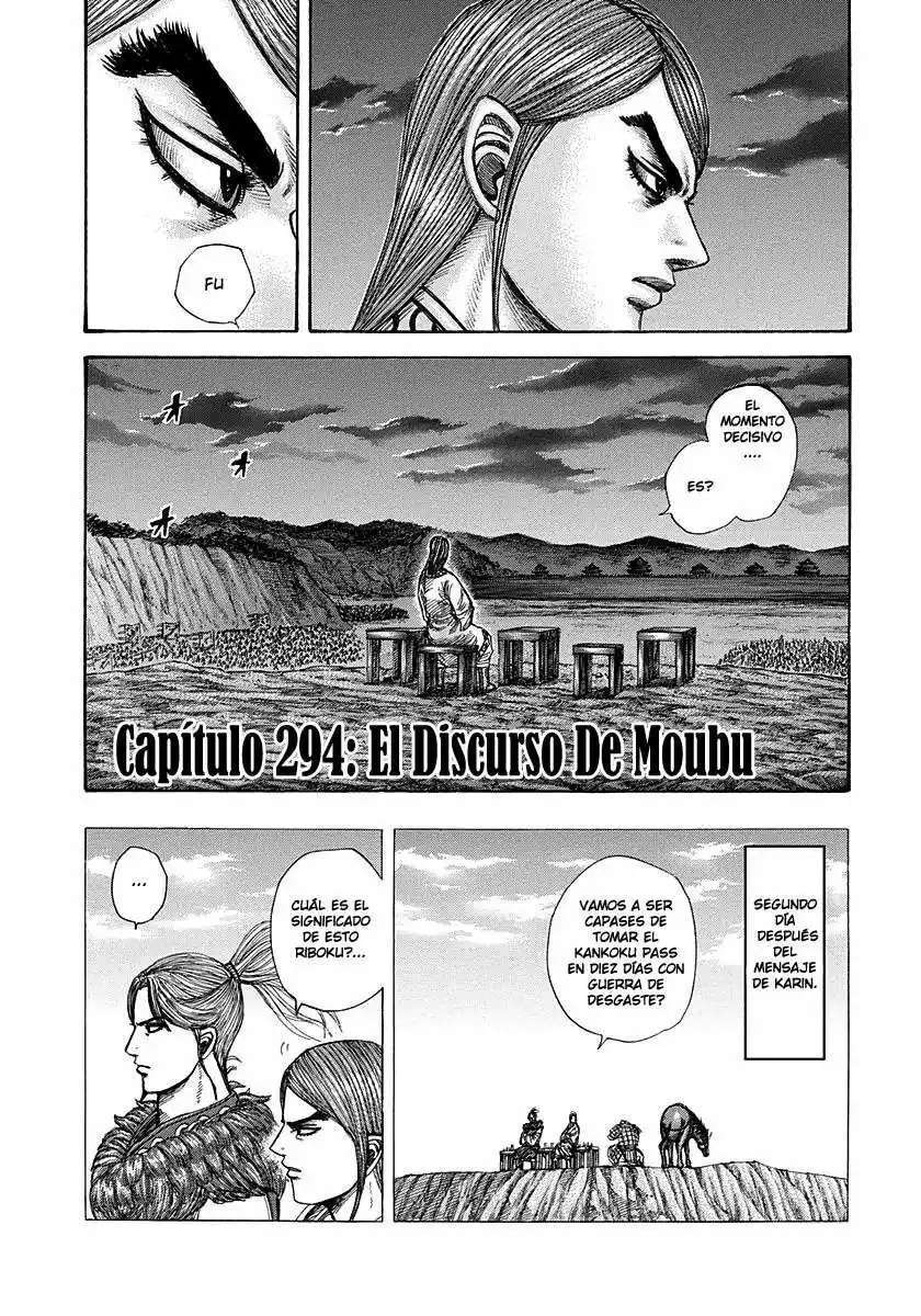 Kingdom — Capítulo 294 — Página 2