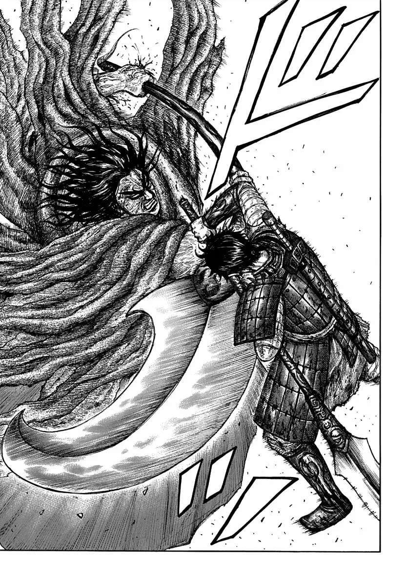 Kingdom — Capítulo 622 — Página 16