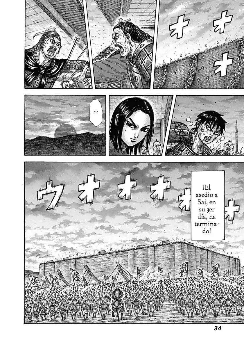 Kingdom — Capítulo 340 — Página 10