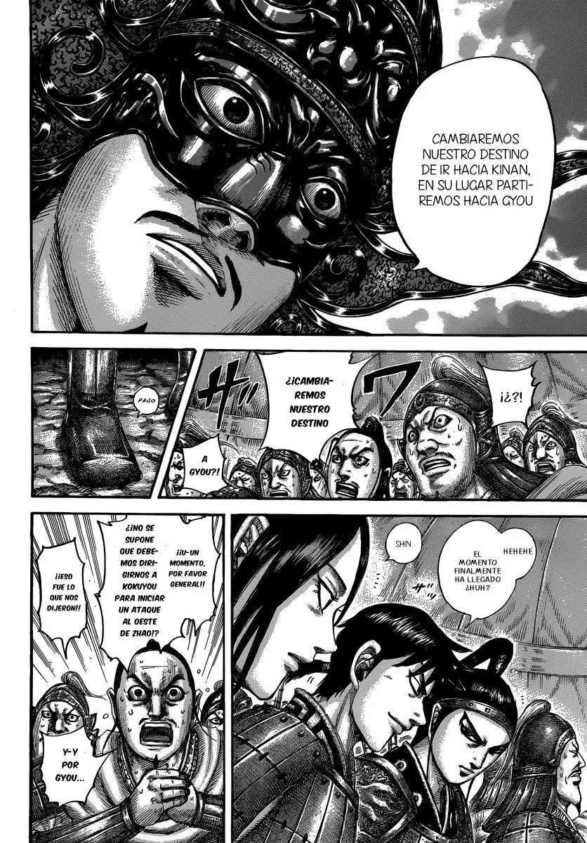 Kingdom — Capítulo 502 — Página 7