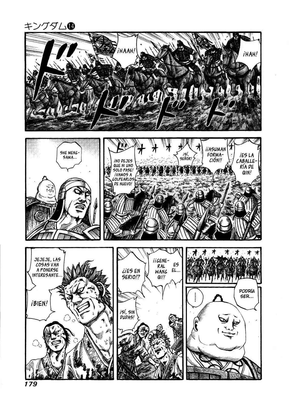 Kingdom — Capítulo 150 — Página 2