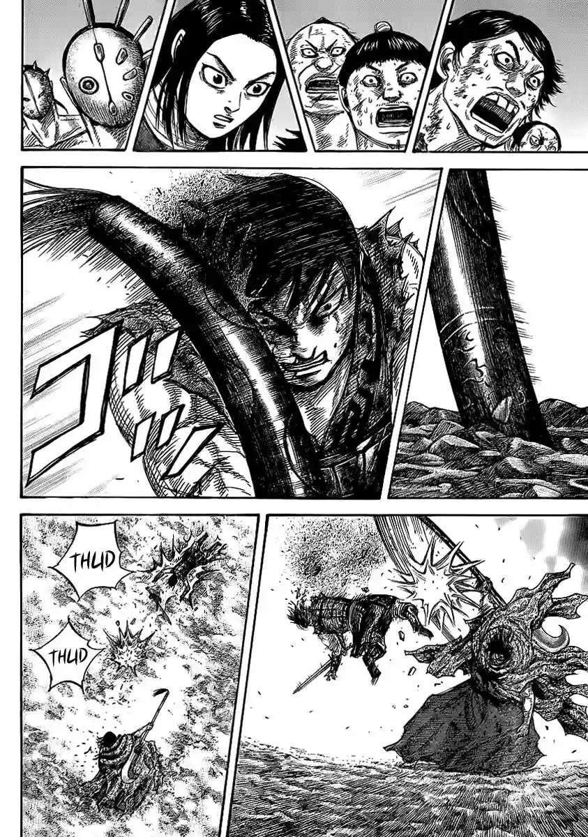 Kingdom — Capítulo 350 — Página 14