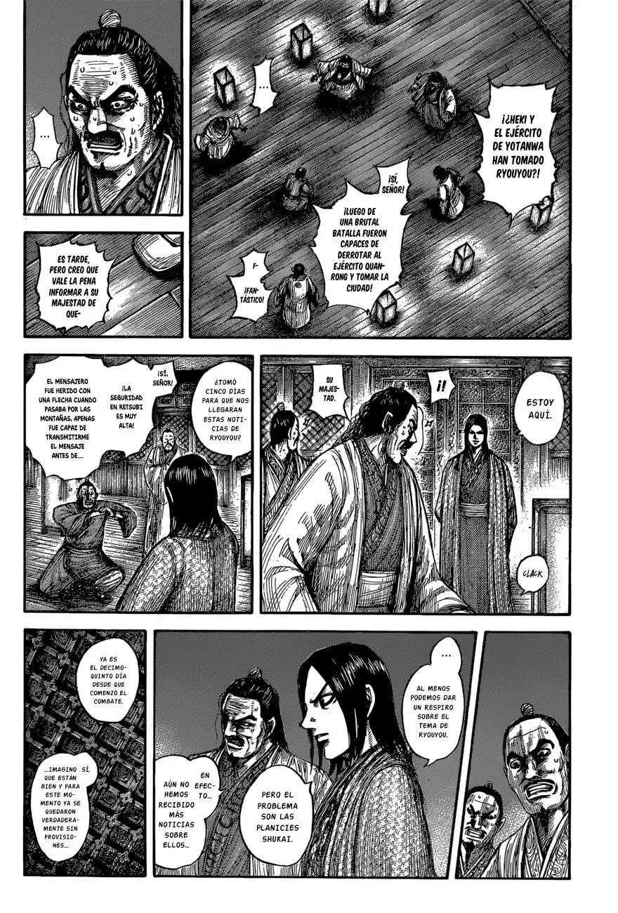 Kingdom — Capítulo 601 — Página 5