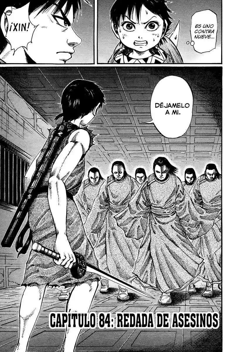 Kingdom — Capítulo 84 — Página 1