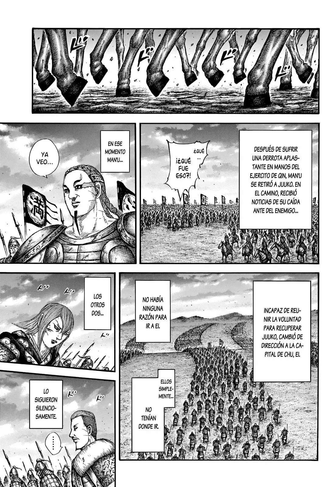 Kingdom — Capítulo 661 — Página 6