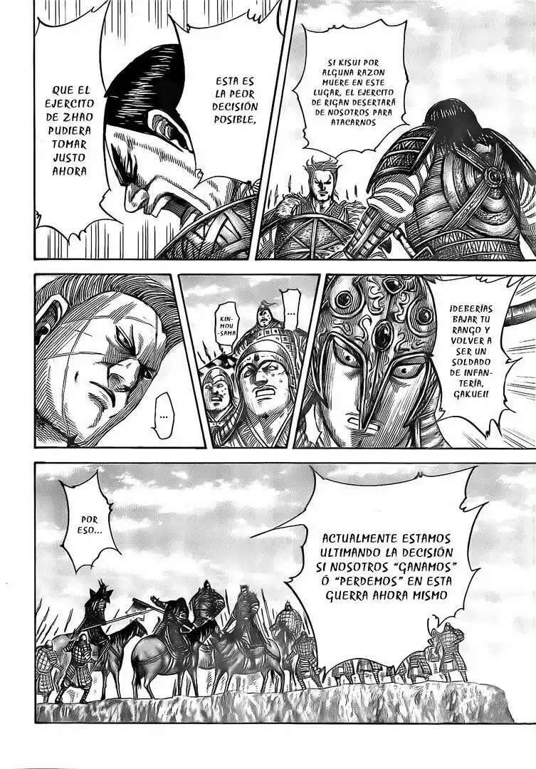 Kingdom — Capítulo 482 — Página 8