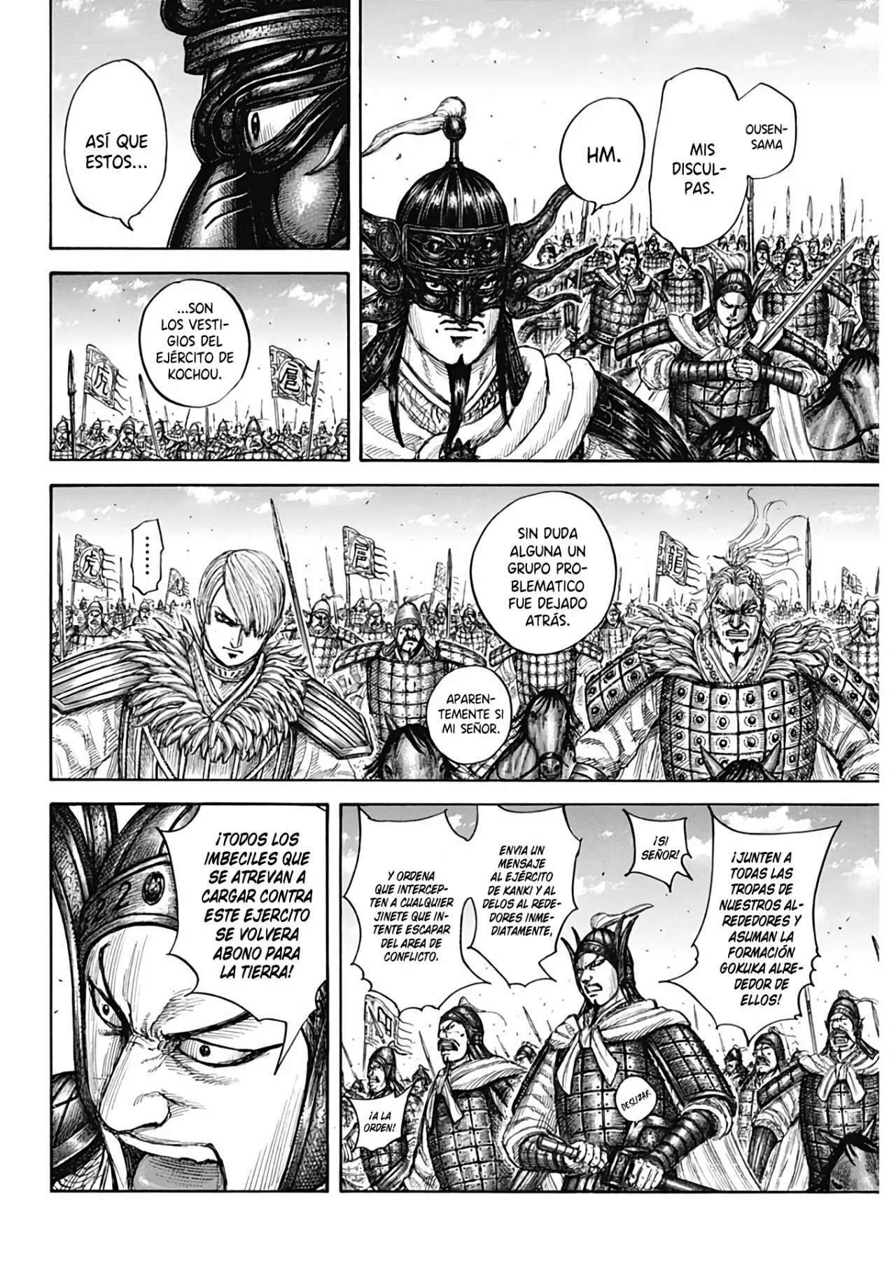 Kingdom — Capítulo 706 — Página 12