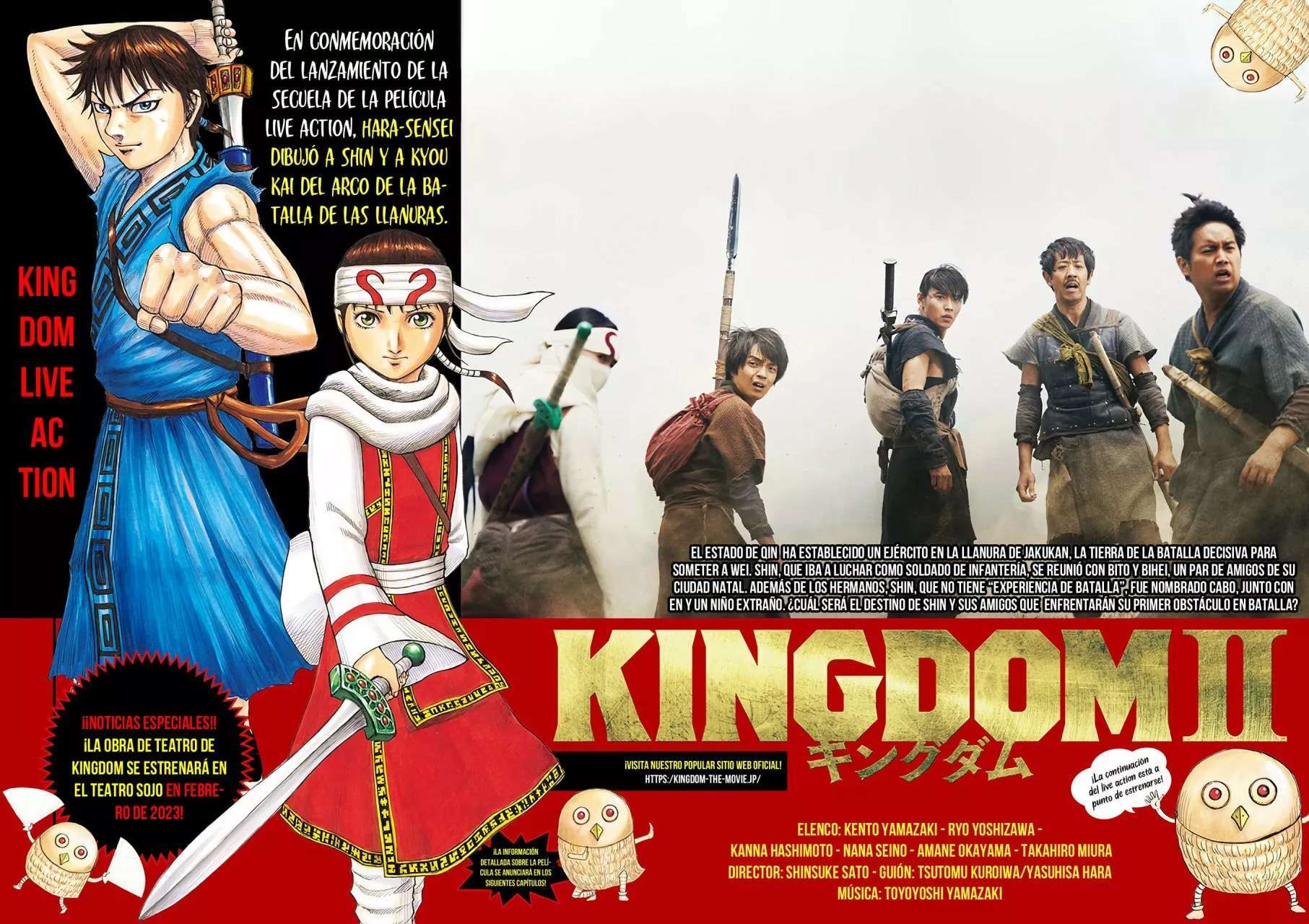 Kingdom — Capítulo 713 — Página 3