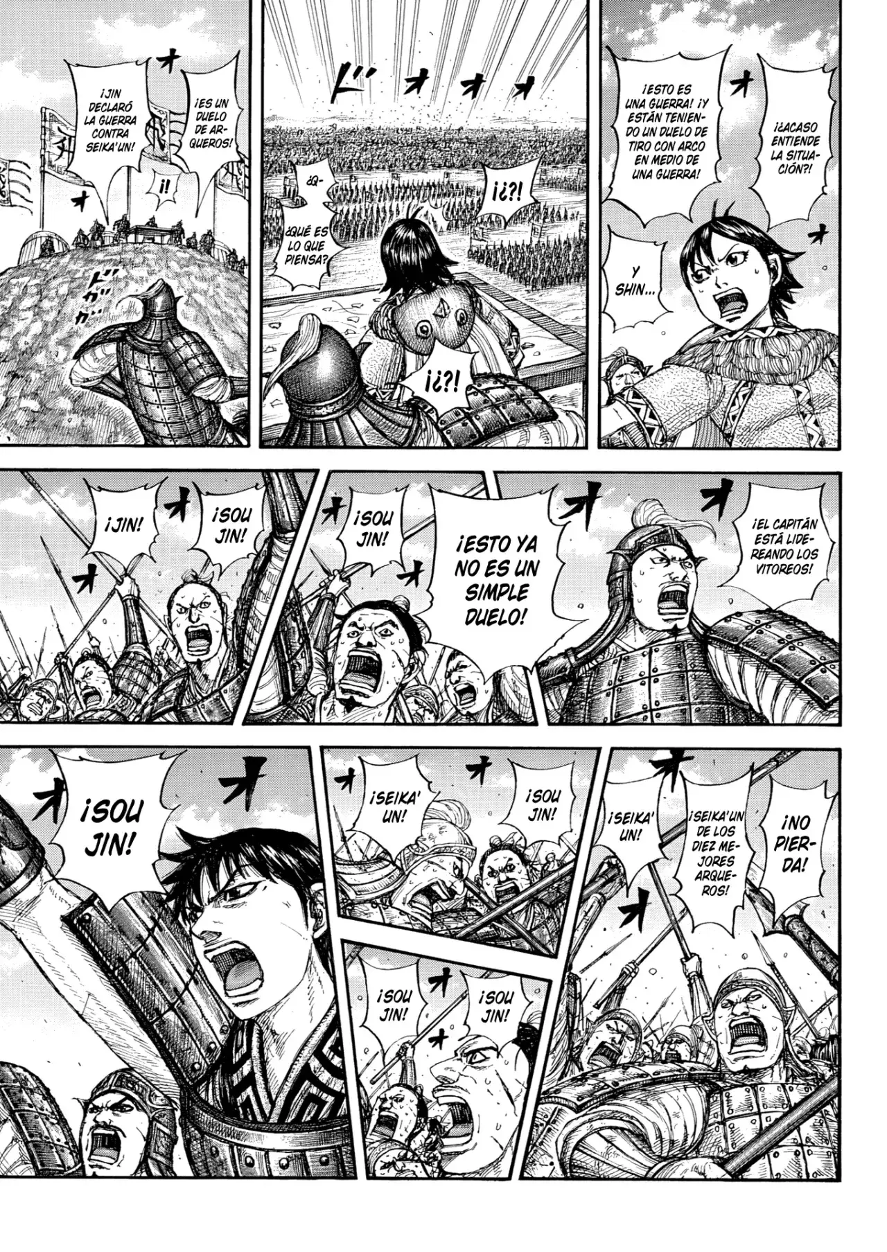 Kingdom — Capítulo 862 — Página 16