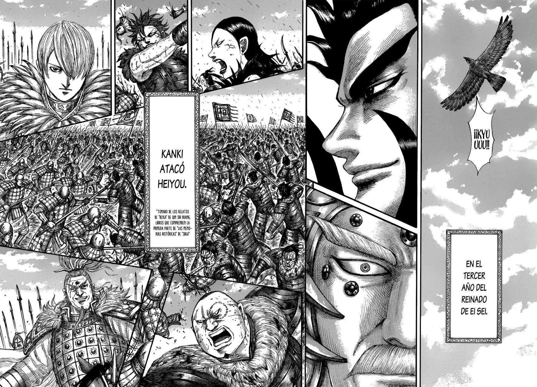 Kingdom — Capítulo 680 — Página 4