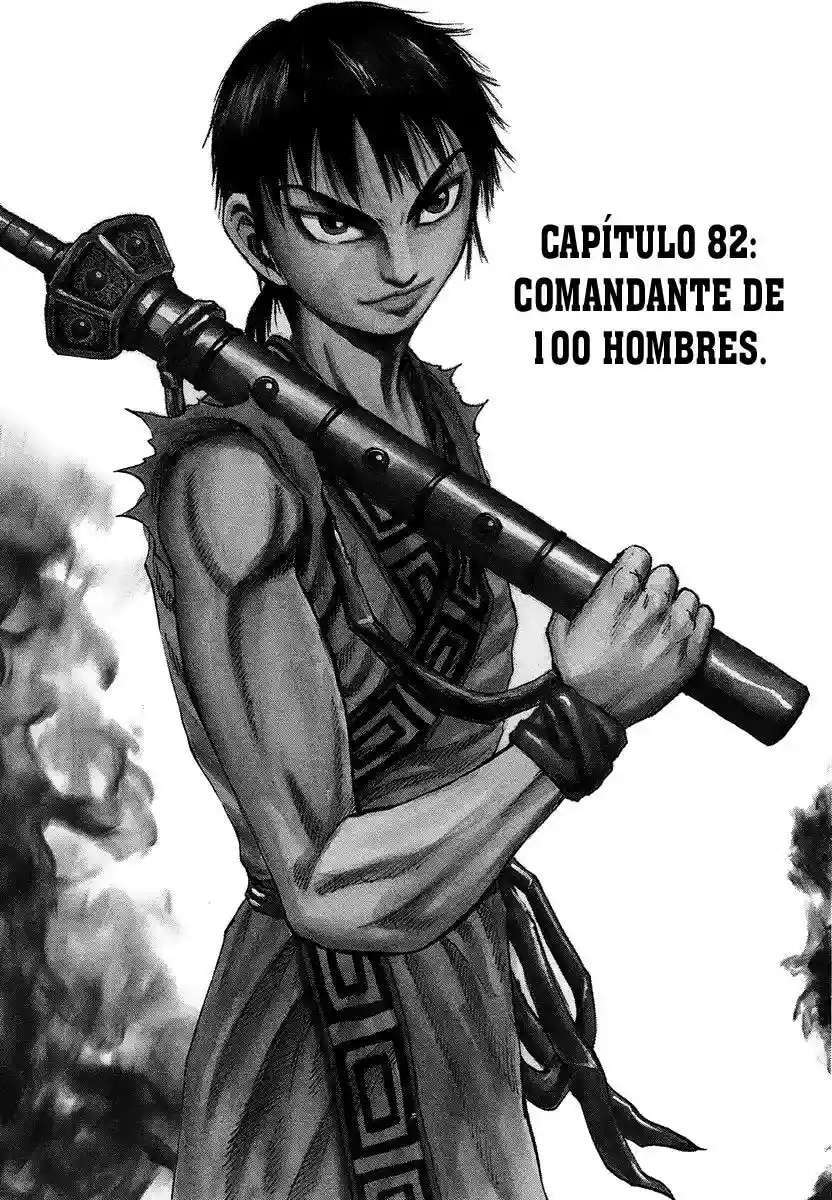 Kingdom — Capítulo 82 — Página 1