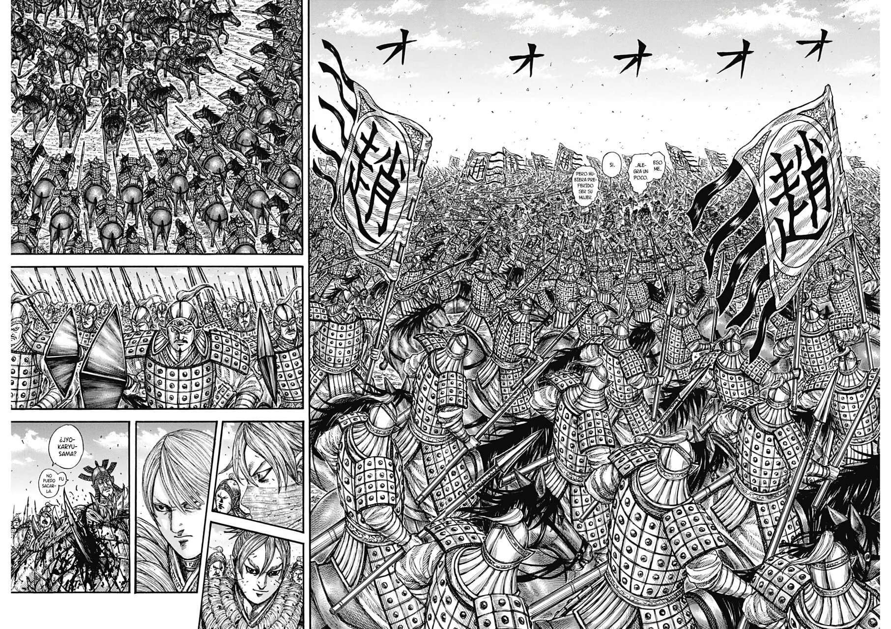 Kingdom — Capítulo 749 — Página 18