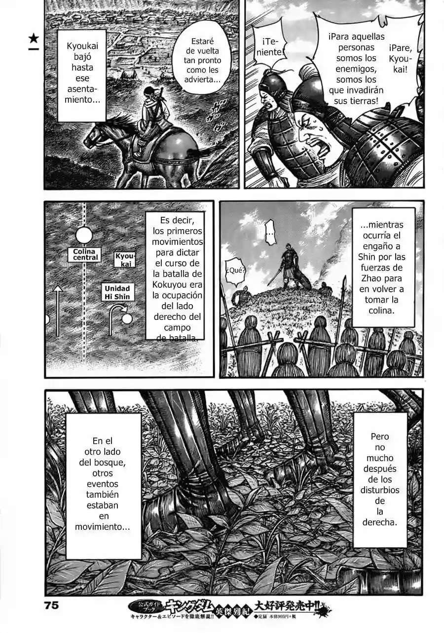 Kingdom — Capítulo 447 — Página 5