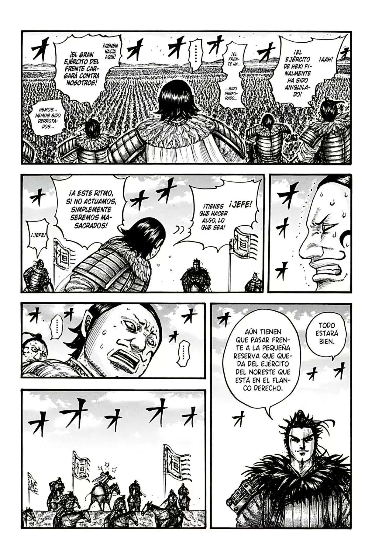 Kingdom — Capítulo 724 — Página 7