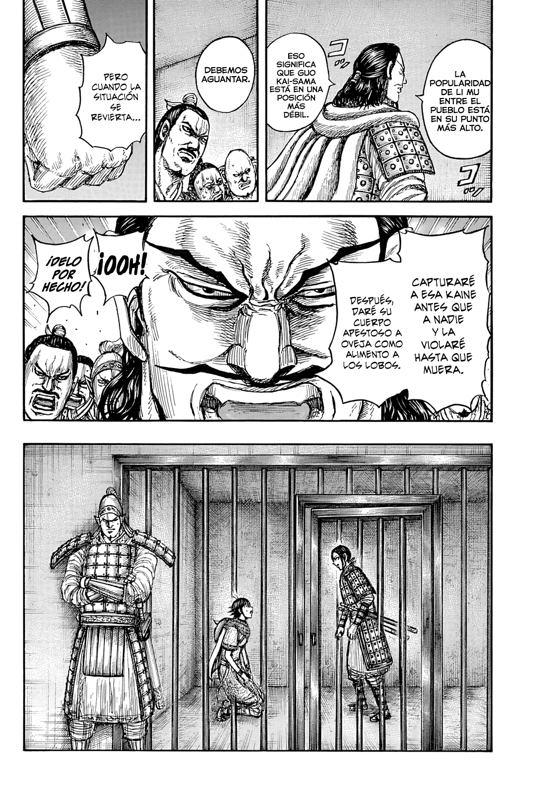 Kingdom — Capítulo 888 — Página 14