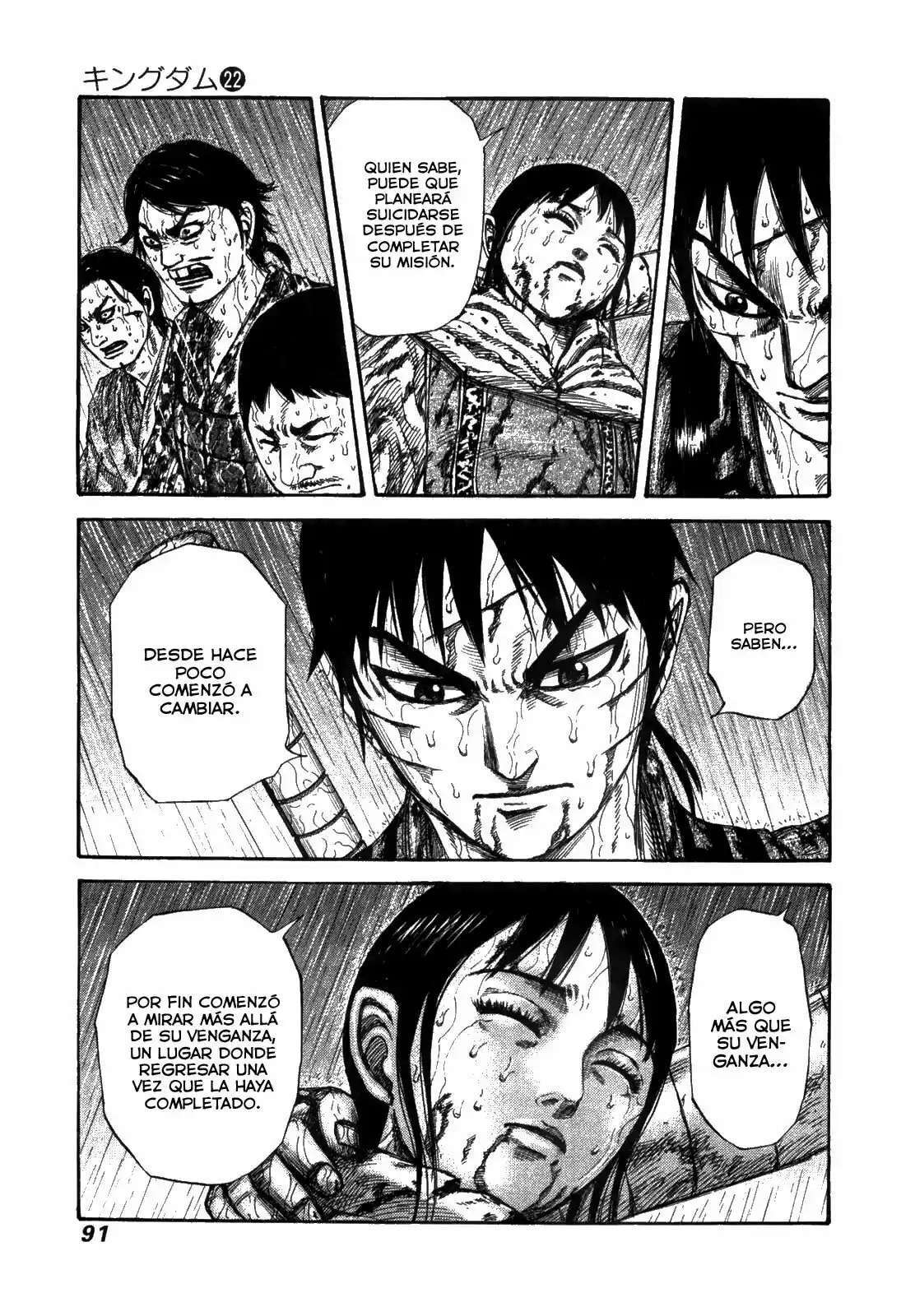 Kingdom — Capítulo 233 — Página 5