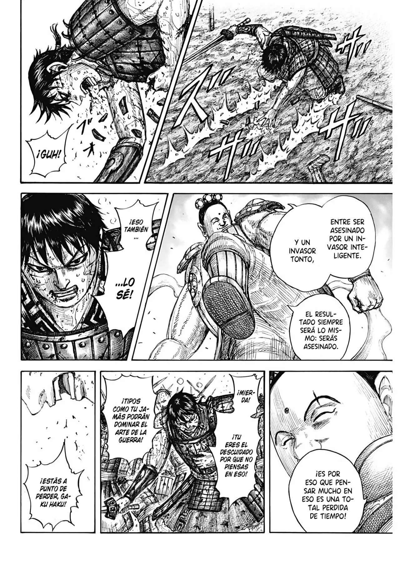 Kingdom — Capítulo 689 — Página 14