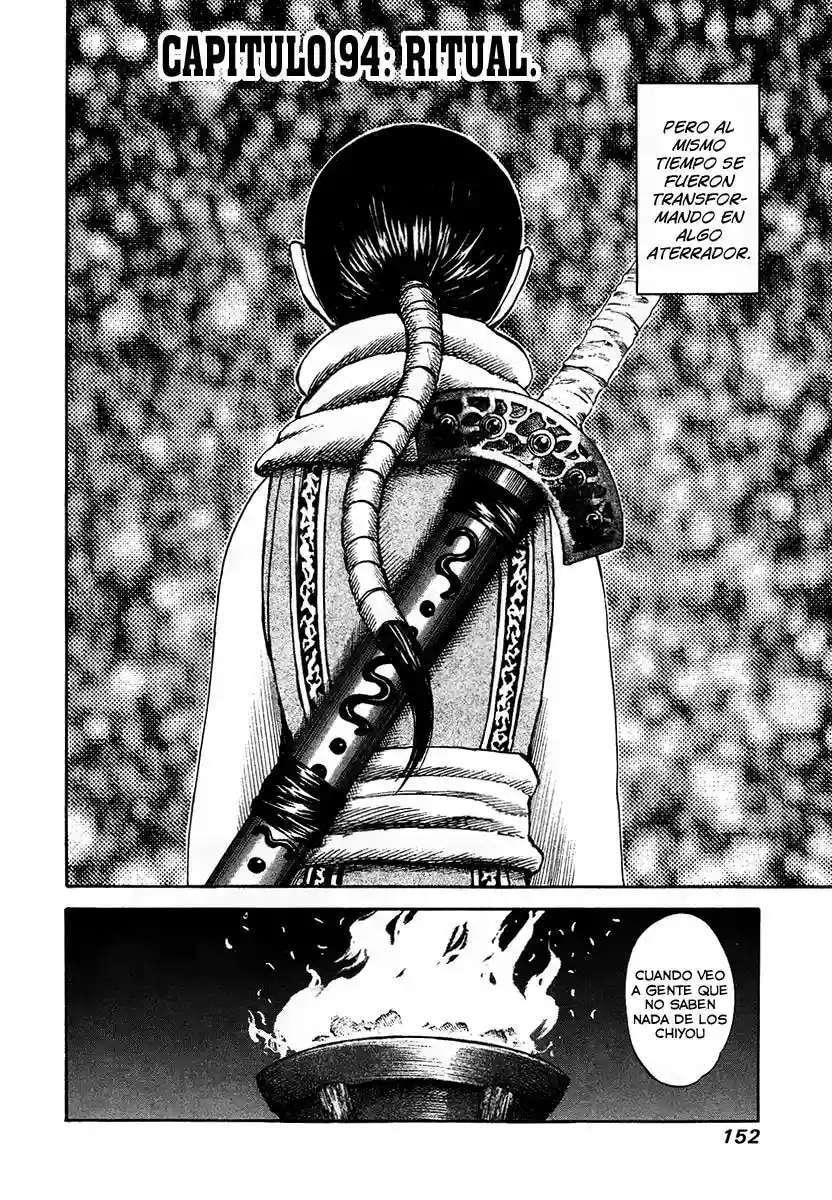 Kingdom — Capítulo 94 — Página 2