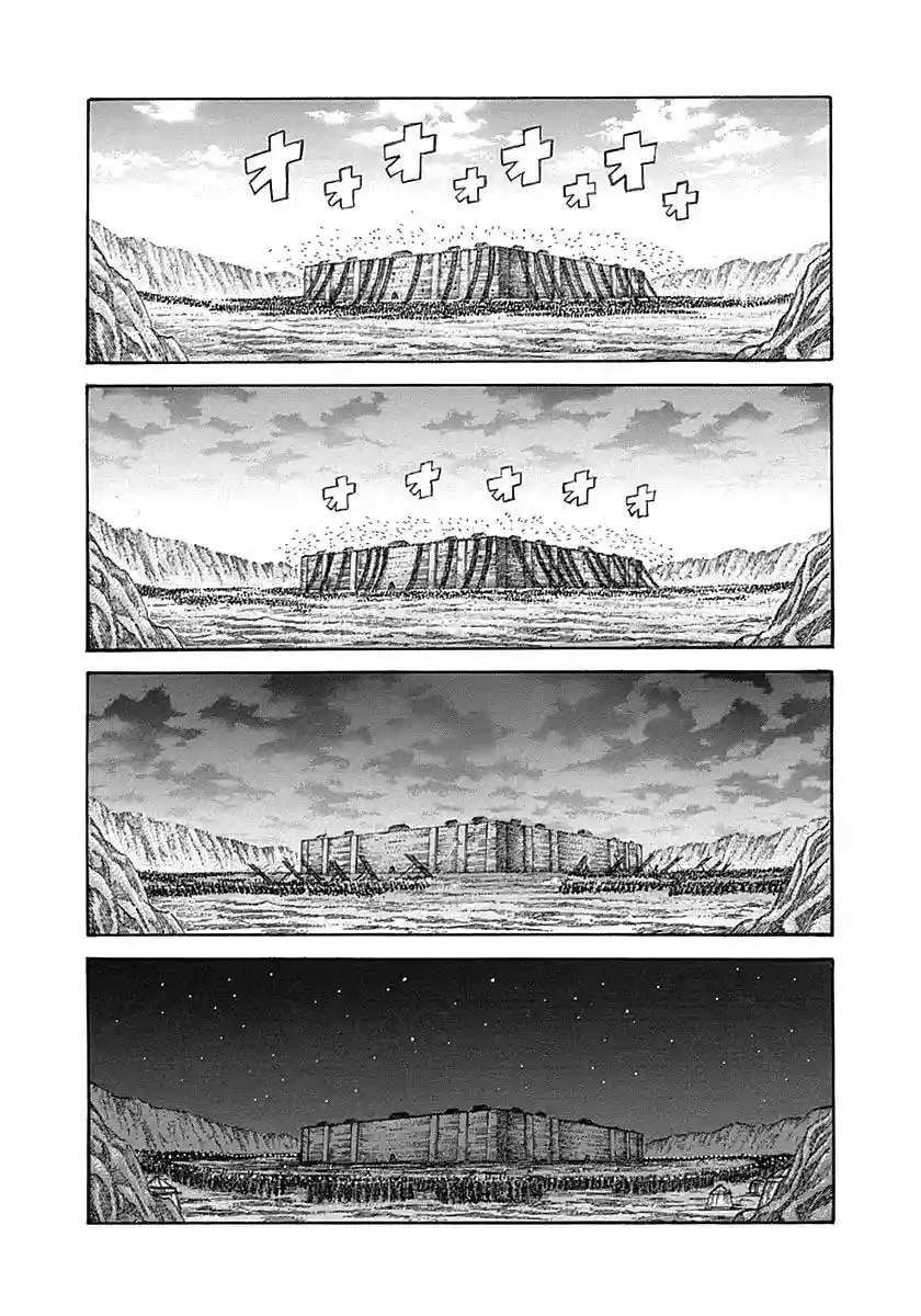 Kingdom — Capítulo 344 — Página 14