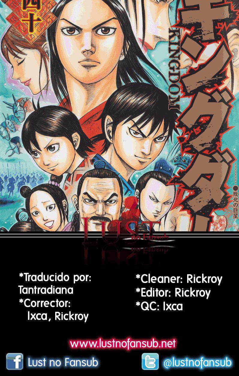 Kingdom — Capítulo 437.5 — Página 3