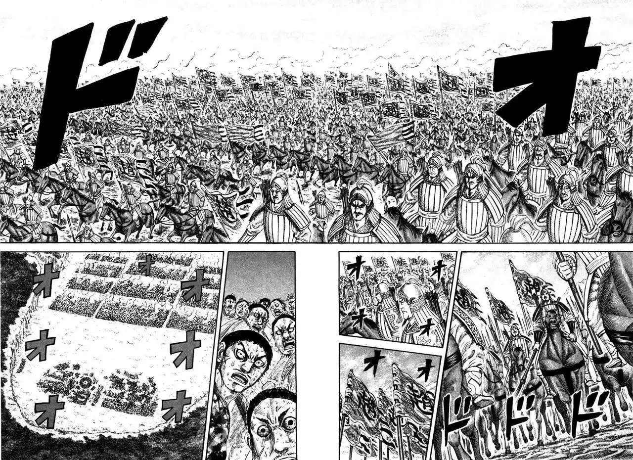 Kingdom — Capítulo 166 — Página 17