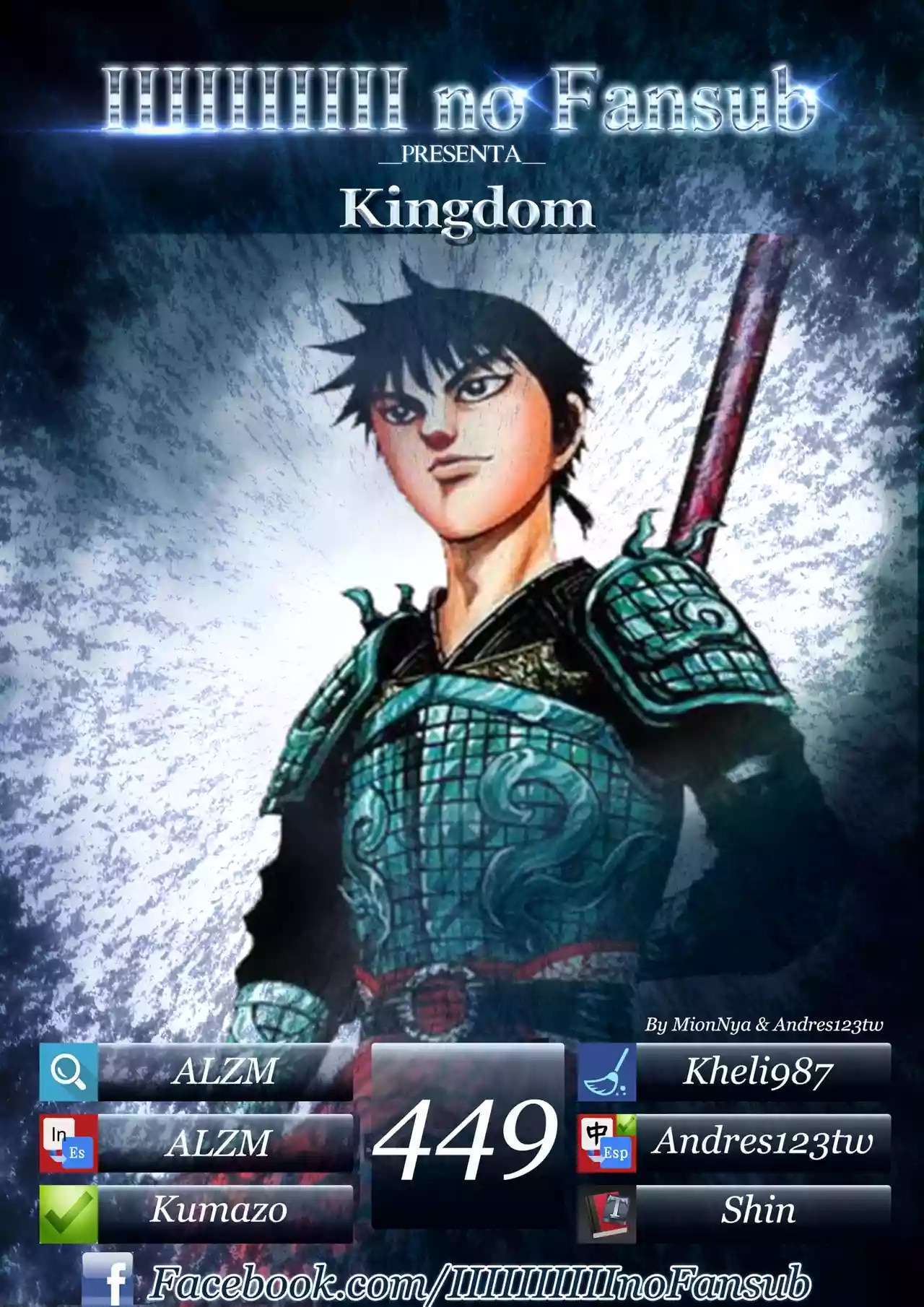 Kingdom — Capítulo 449 — Página 21