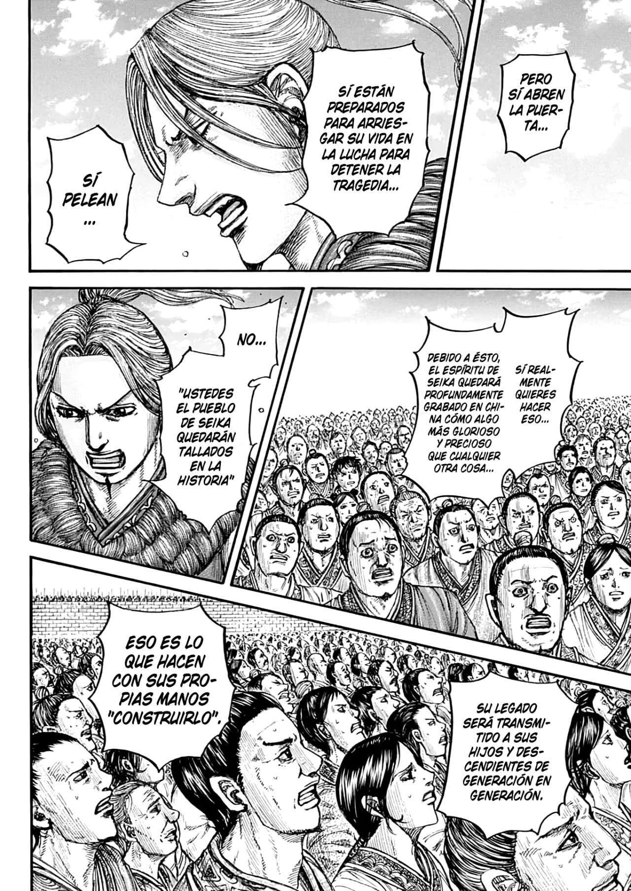 Kingdom — Capítulo 791 — Página 18