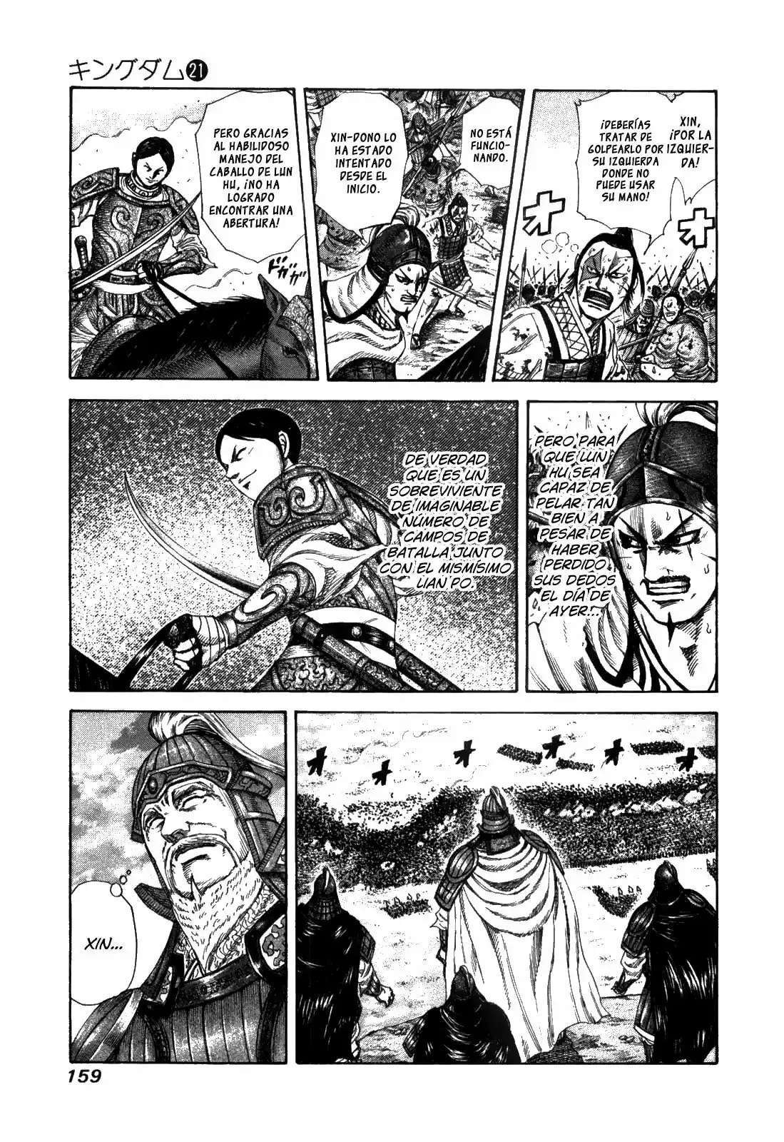 Kingdom — Capítulo 226 — Página 6