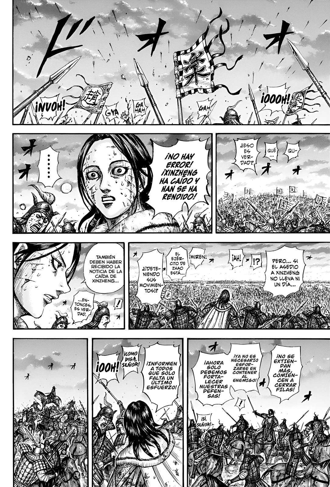 Kingdom — Capítulo 841 — Página 3
