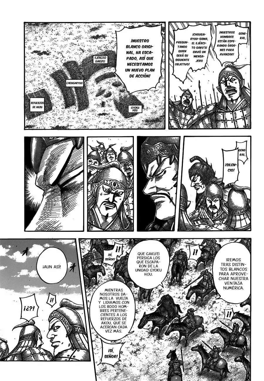 Kingdom — Capítulo 538 — Página 9