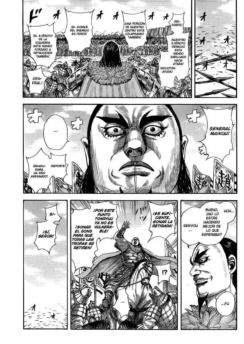 Kingdom — Capítulo 371 — Página 5