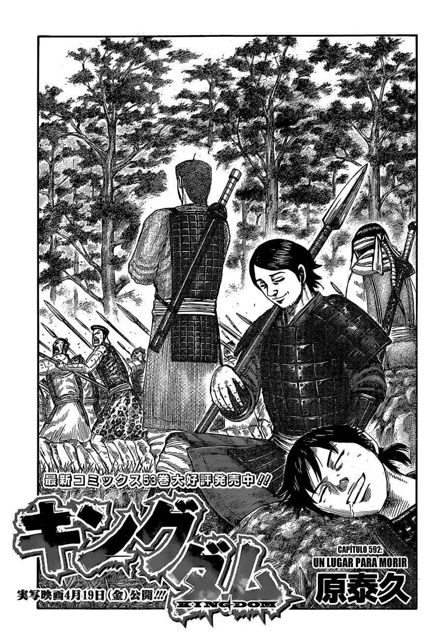 Kingdom — Capítulo 592 — Página 4